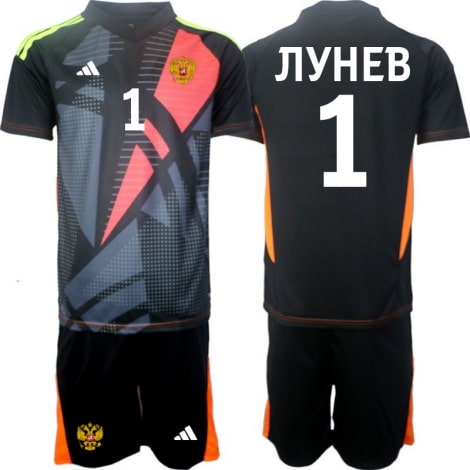 Вратарская черная форма Лунев ЕВРО 2024 Концепт