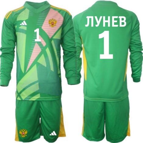 Вратарская зеленая форма Лунев ЕВРО 24 длинные рукава