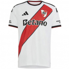 Комплект детской домашней формы Ривер Плейт 2026-2027